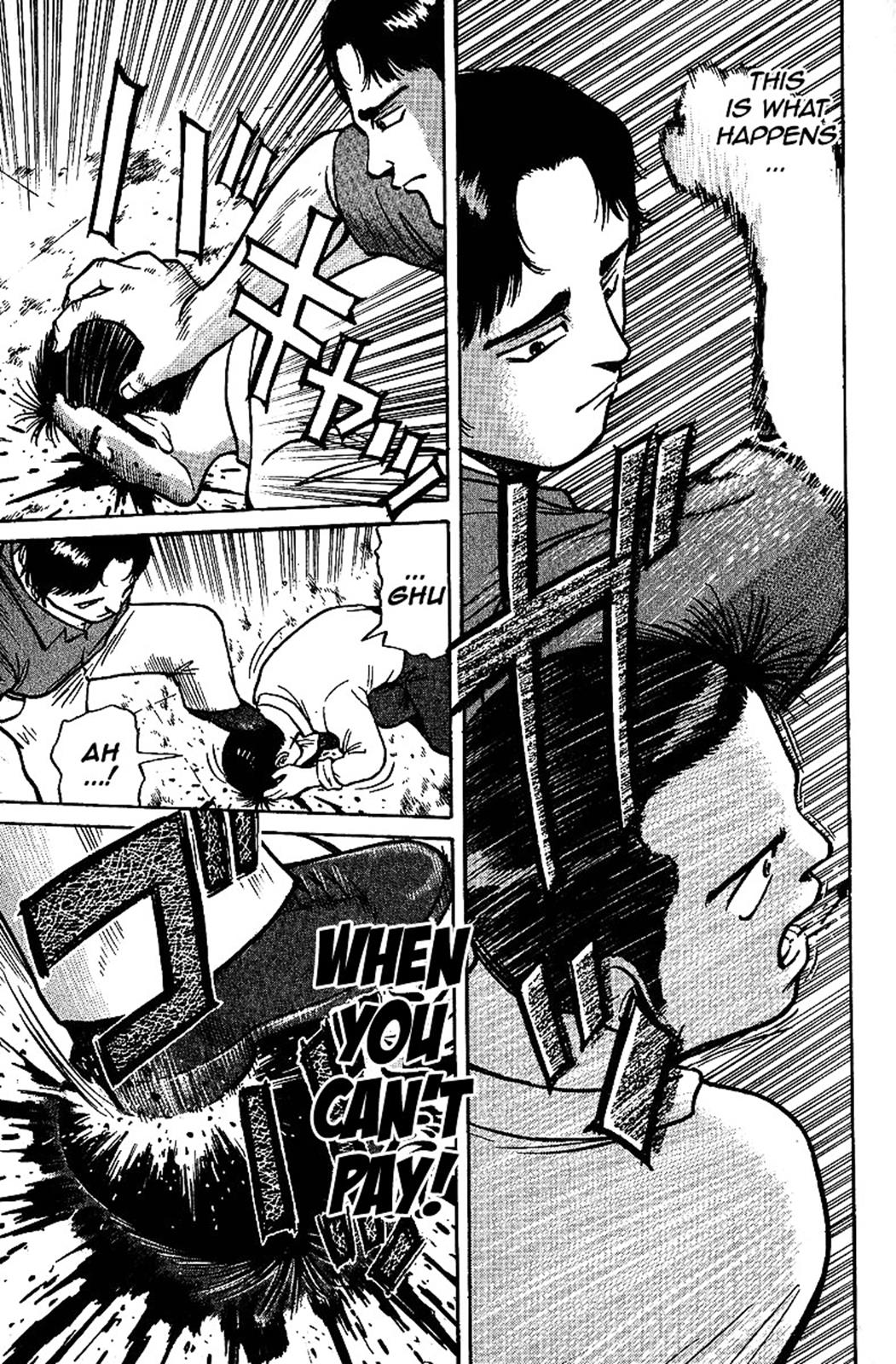 Tetsuya - Jansei to Yobareta Otoko Chapter 9 17