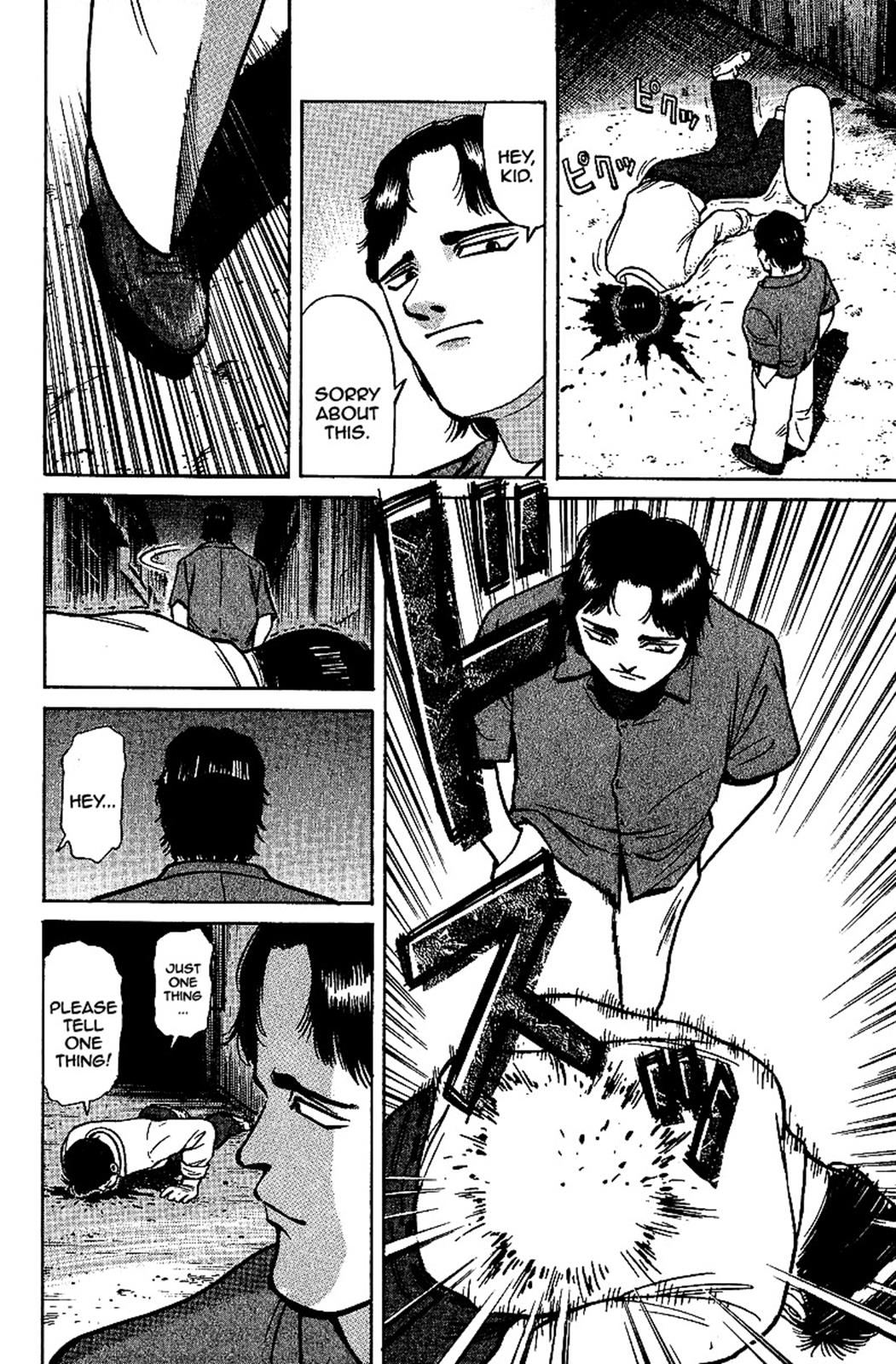 Tetsuya - Jansei to Yobareta Otoko Chapter 9 18