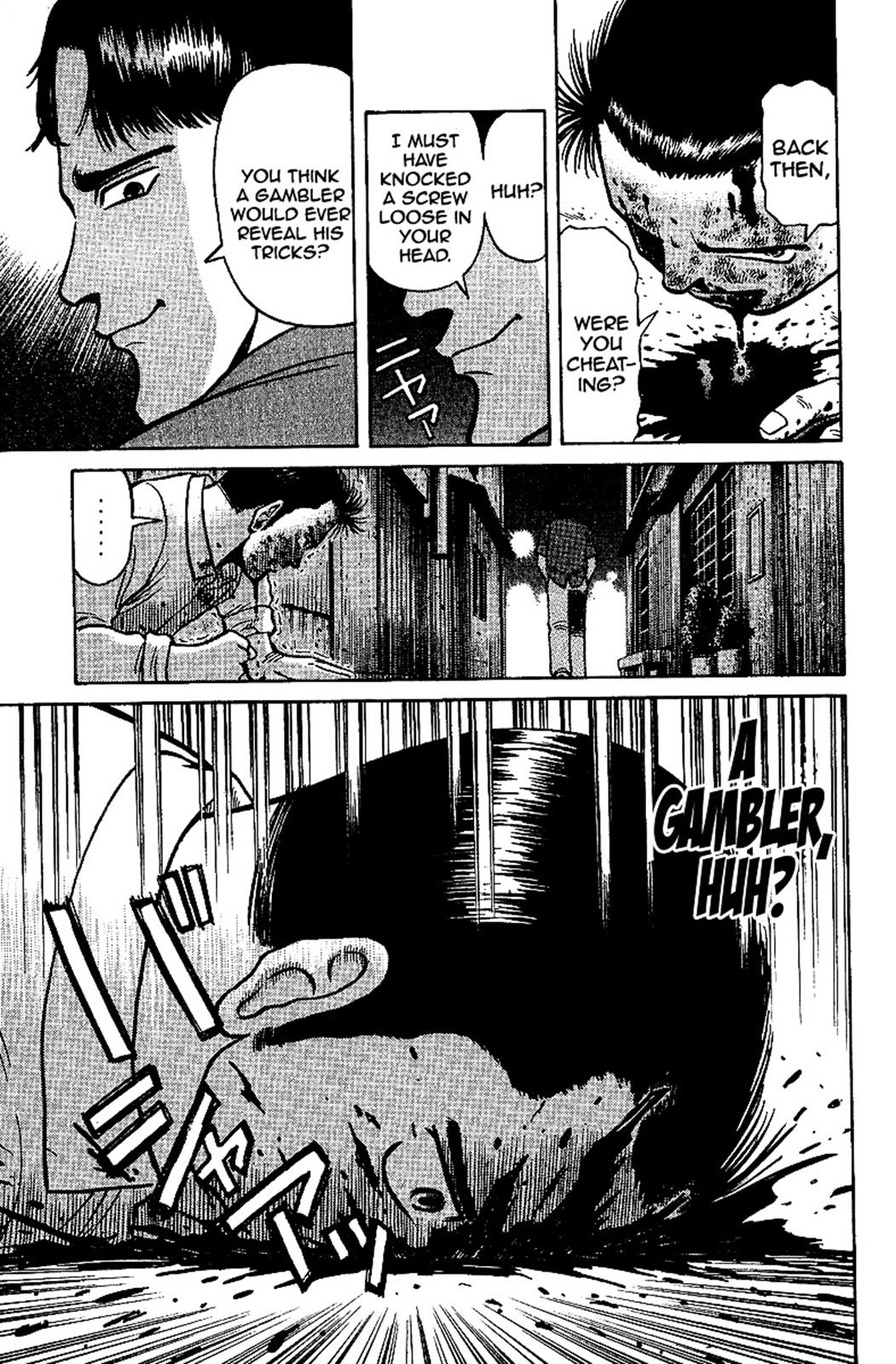 Tetsuya - Jansei to Yobareta Otoko Chapter 9 19