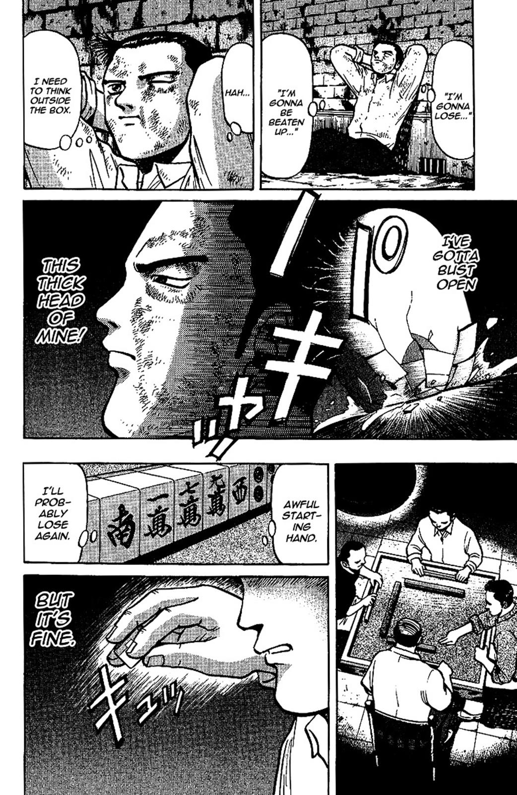 Tetsuya - Jansei to Yobareta Otoko Chapter 10 14