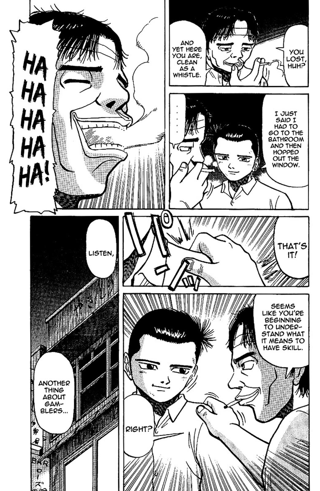 Tetsuya - Jansei to Yobareta Otoko Chapter 10 17
