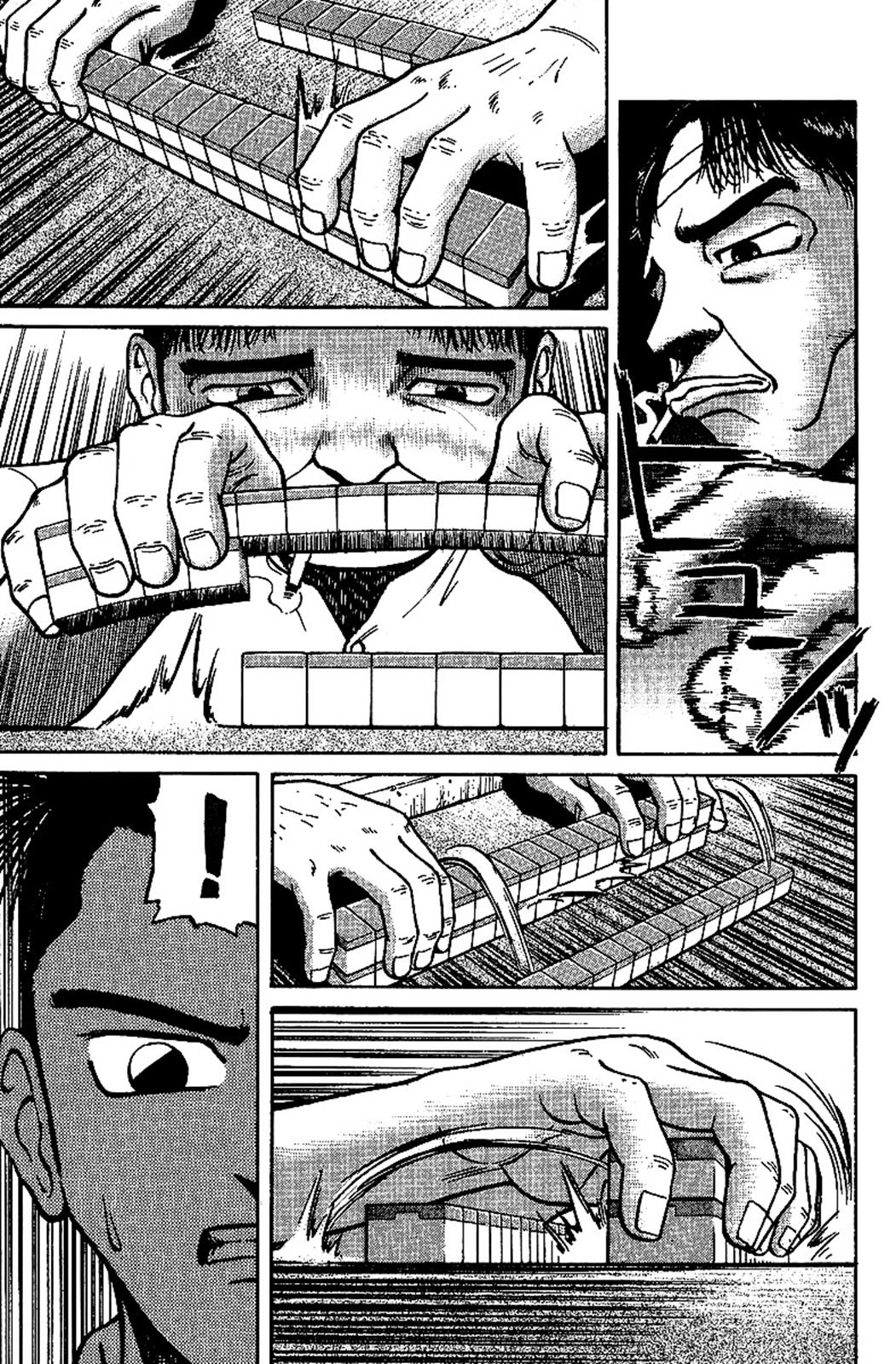 Tetsuya - Jansei to Yobareta Otoko Chapter 11 7