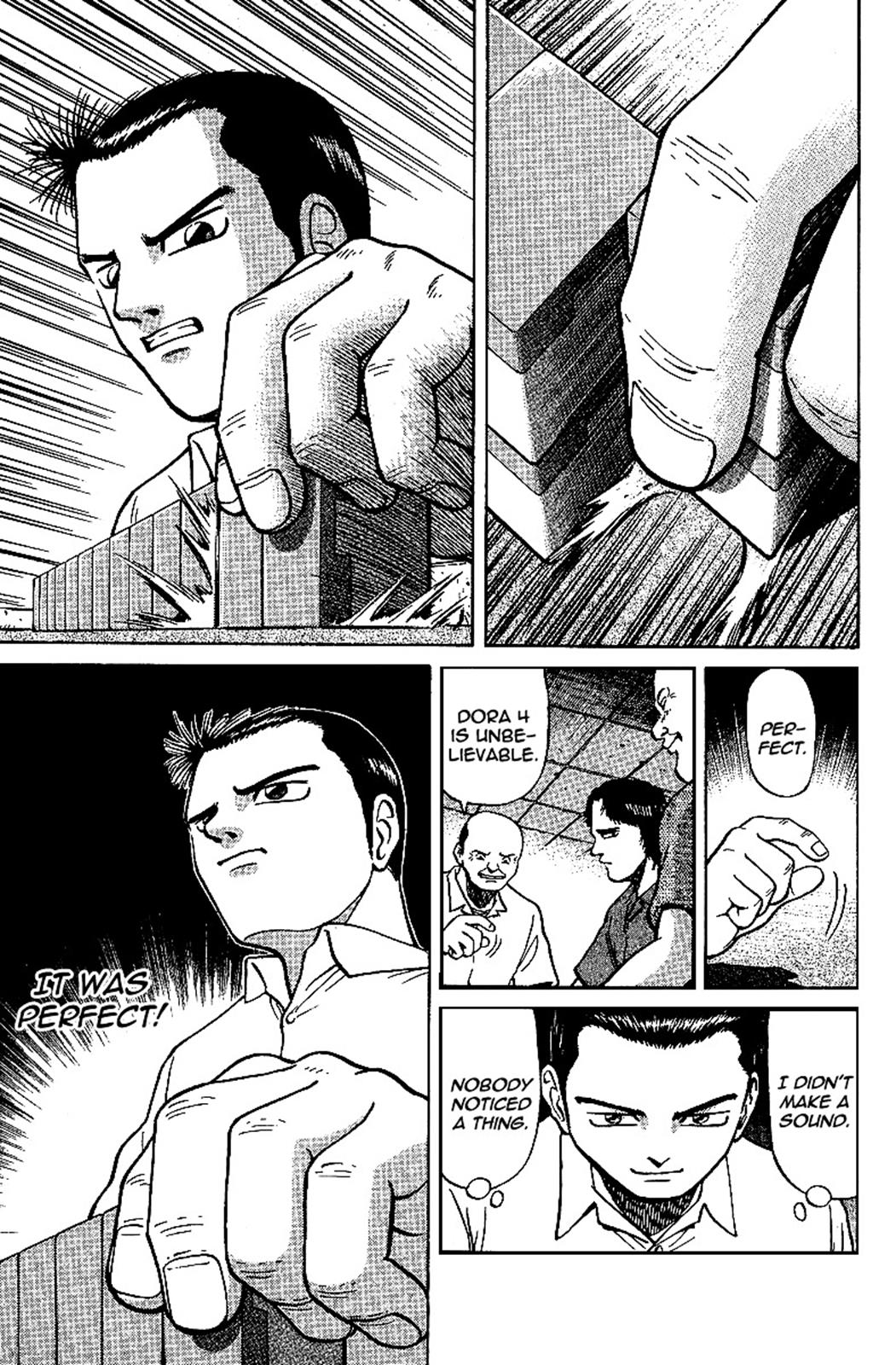 Tetsuya - Jansei to Yobareta Otoko Chapter 11 21