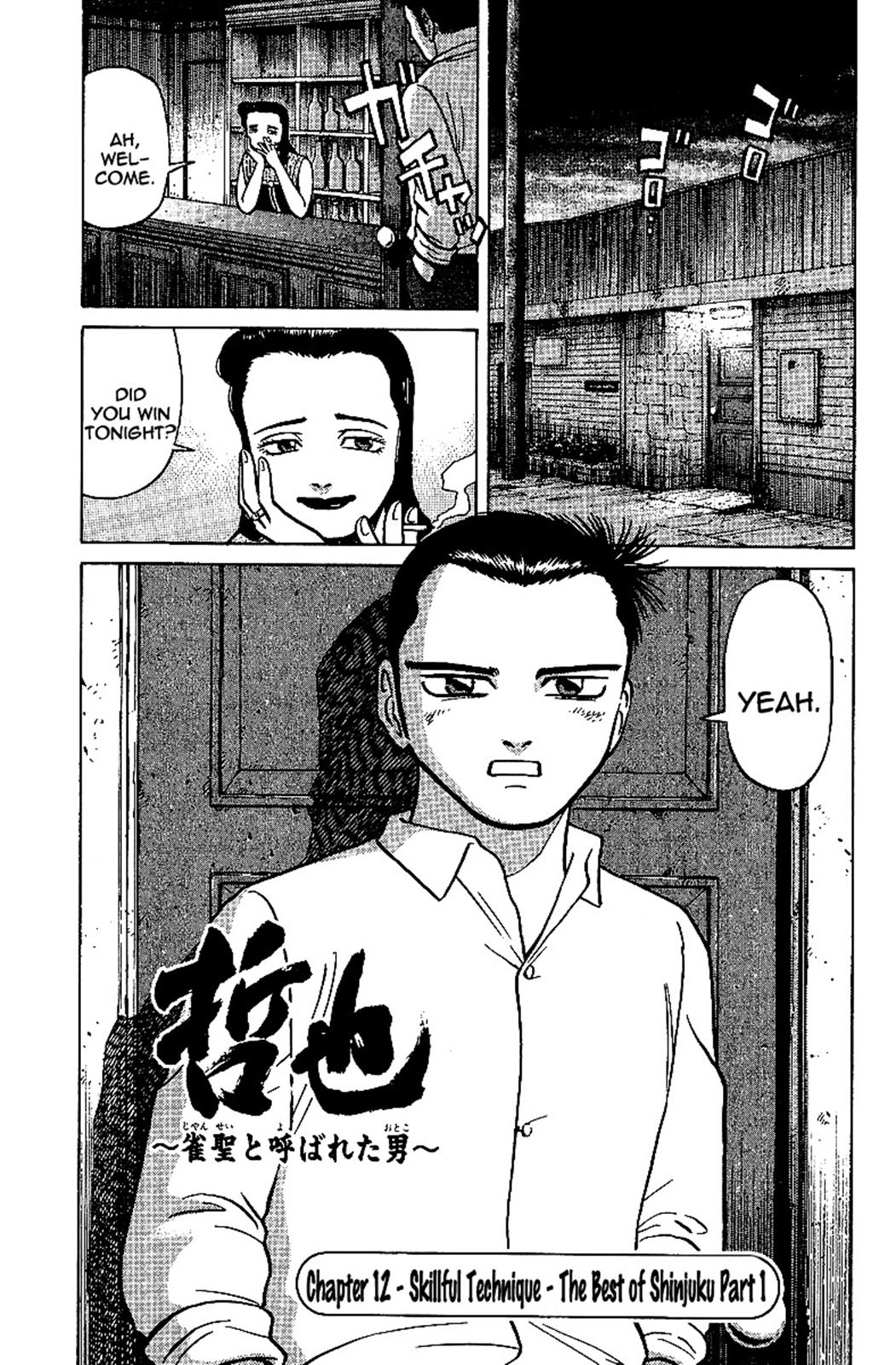 Tetsuya - Jansei to Yobareta Otoko Chapter 12 1