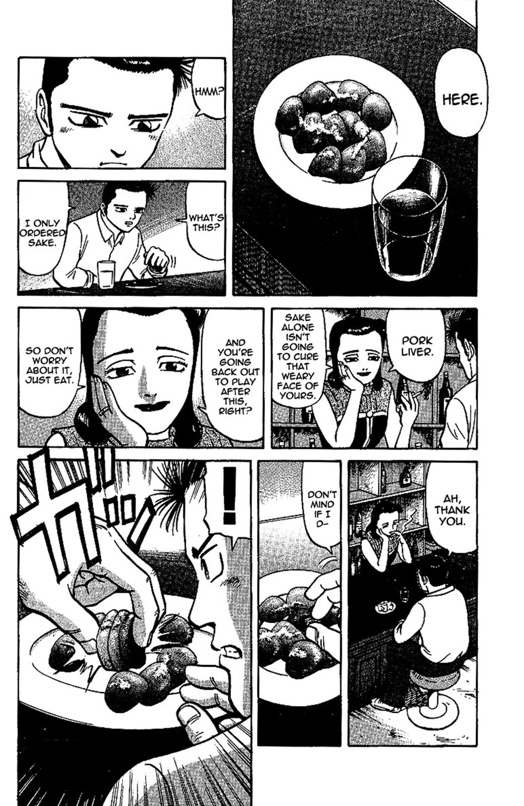 Tetsuya - Jansei to Yobareta Otoko Chapter 12 2