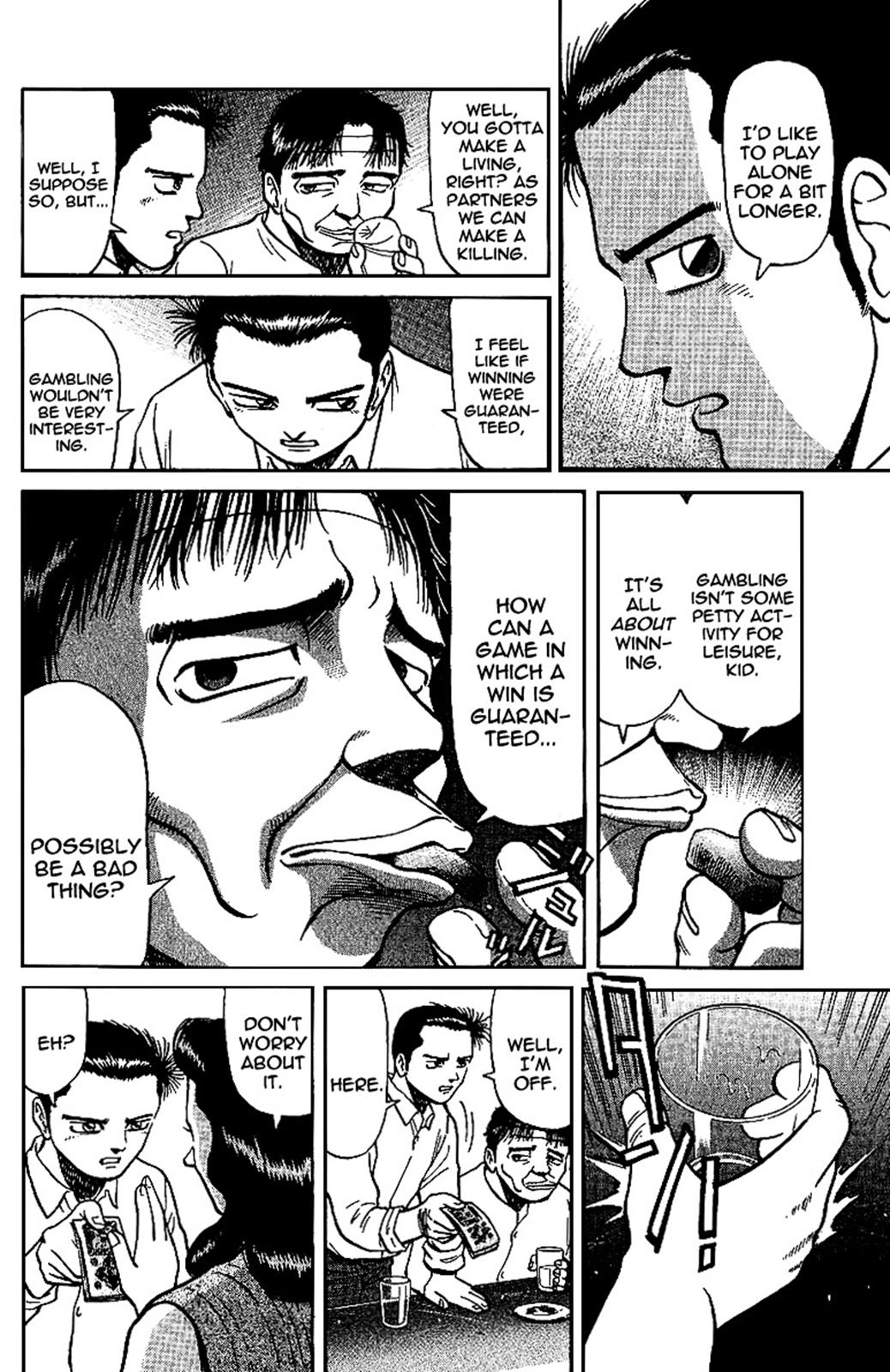 Tetsuya - Jansei to Yobareta Otoko Chapter 12 4