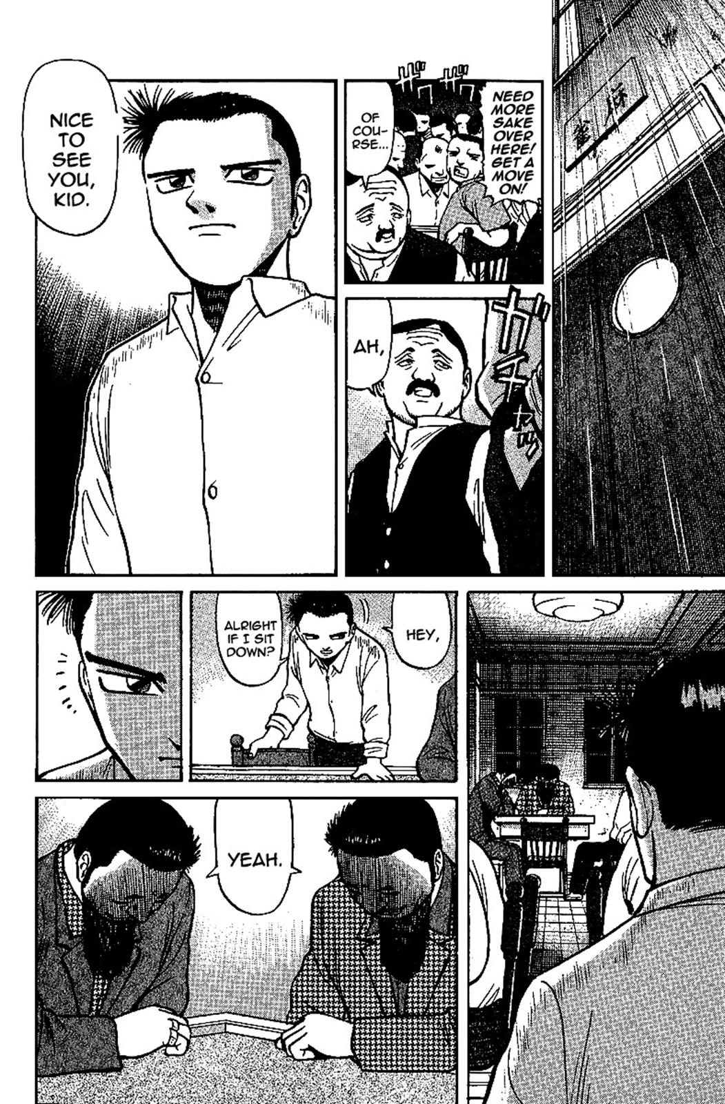 Tetsuya - Jansei to Yobareta Otoko Chapter 12 6