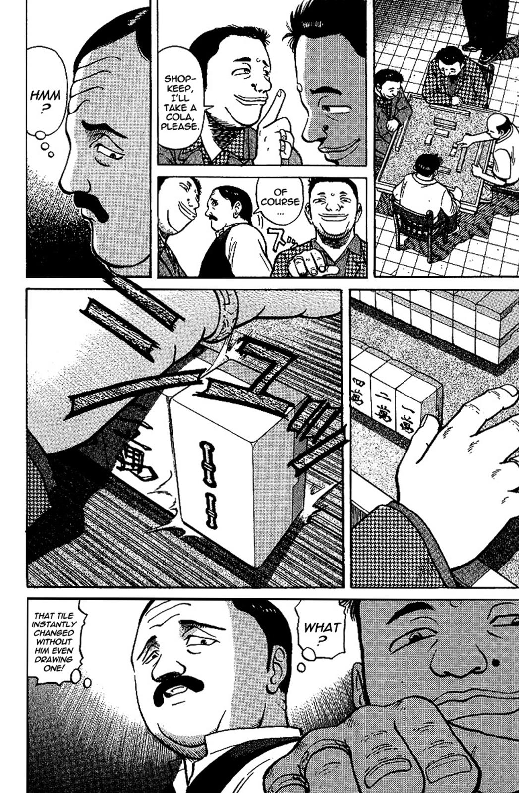Tetsuya - Jansei to Yobareta Otoko Chapter 12 8