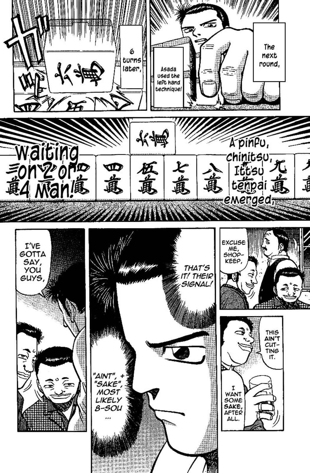 Tetsuya - Jansei to Yobareta Otoko Chapter 12 12