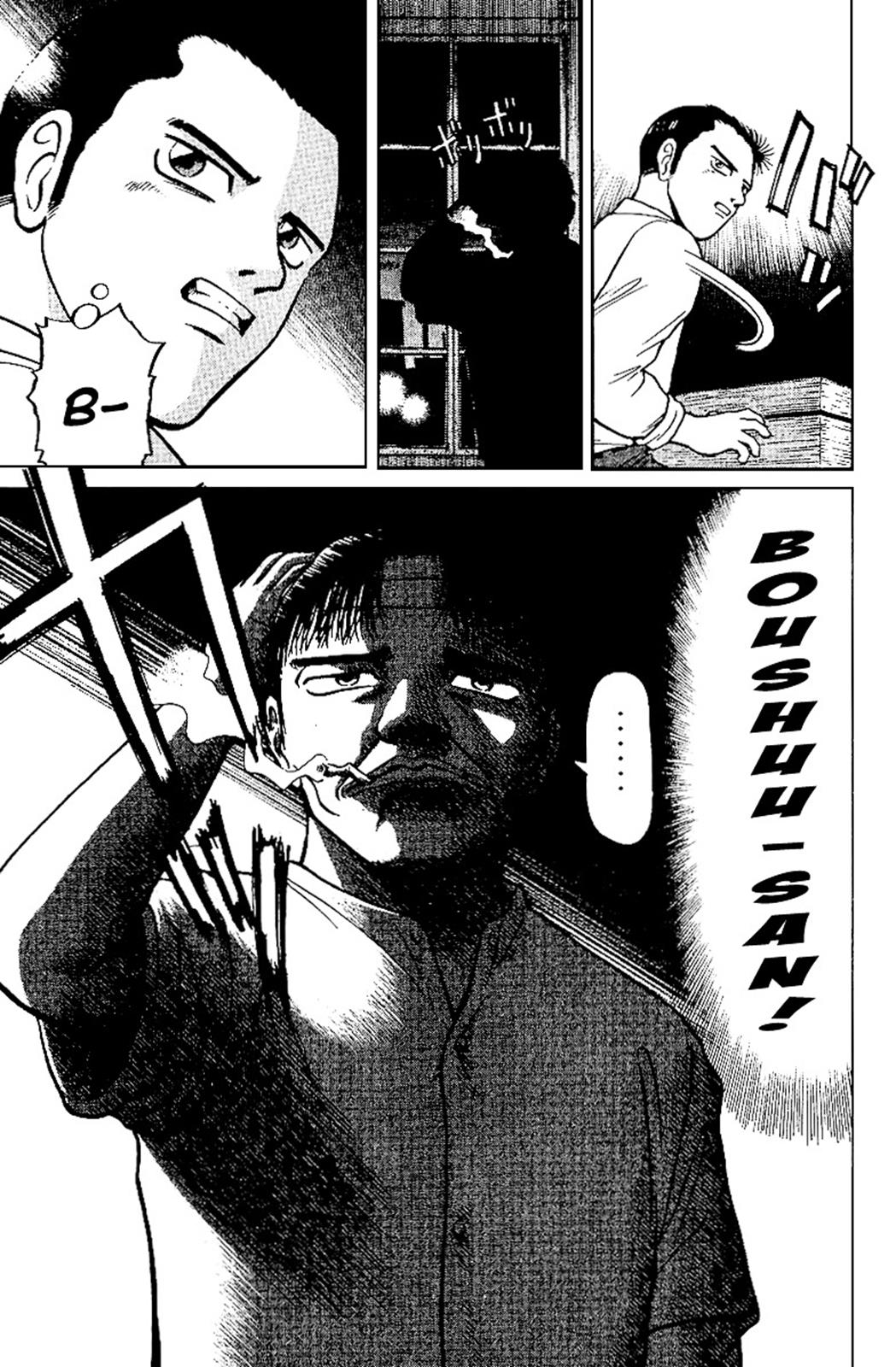 Tetsuya - Jansei to Yobareta Otoko Chapter 12 19