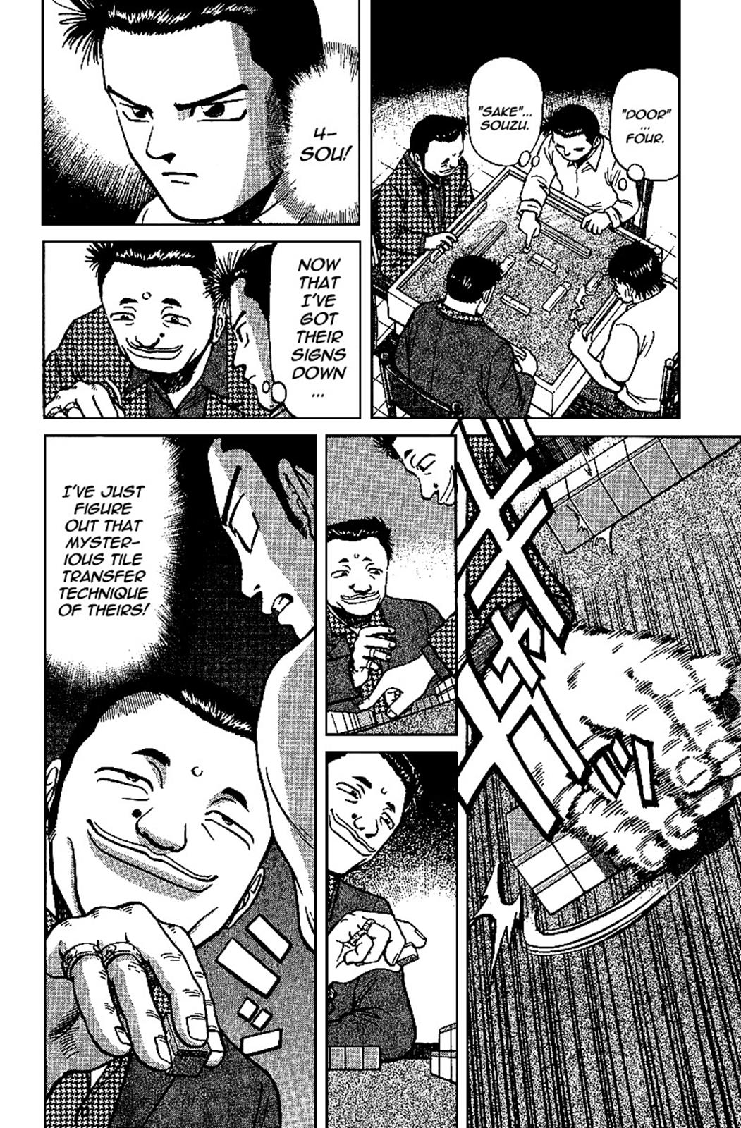 Tetsuya - Jansei to Yobareta Otoko Chapter 13 2