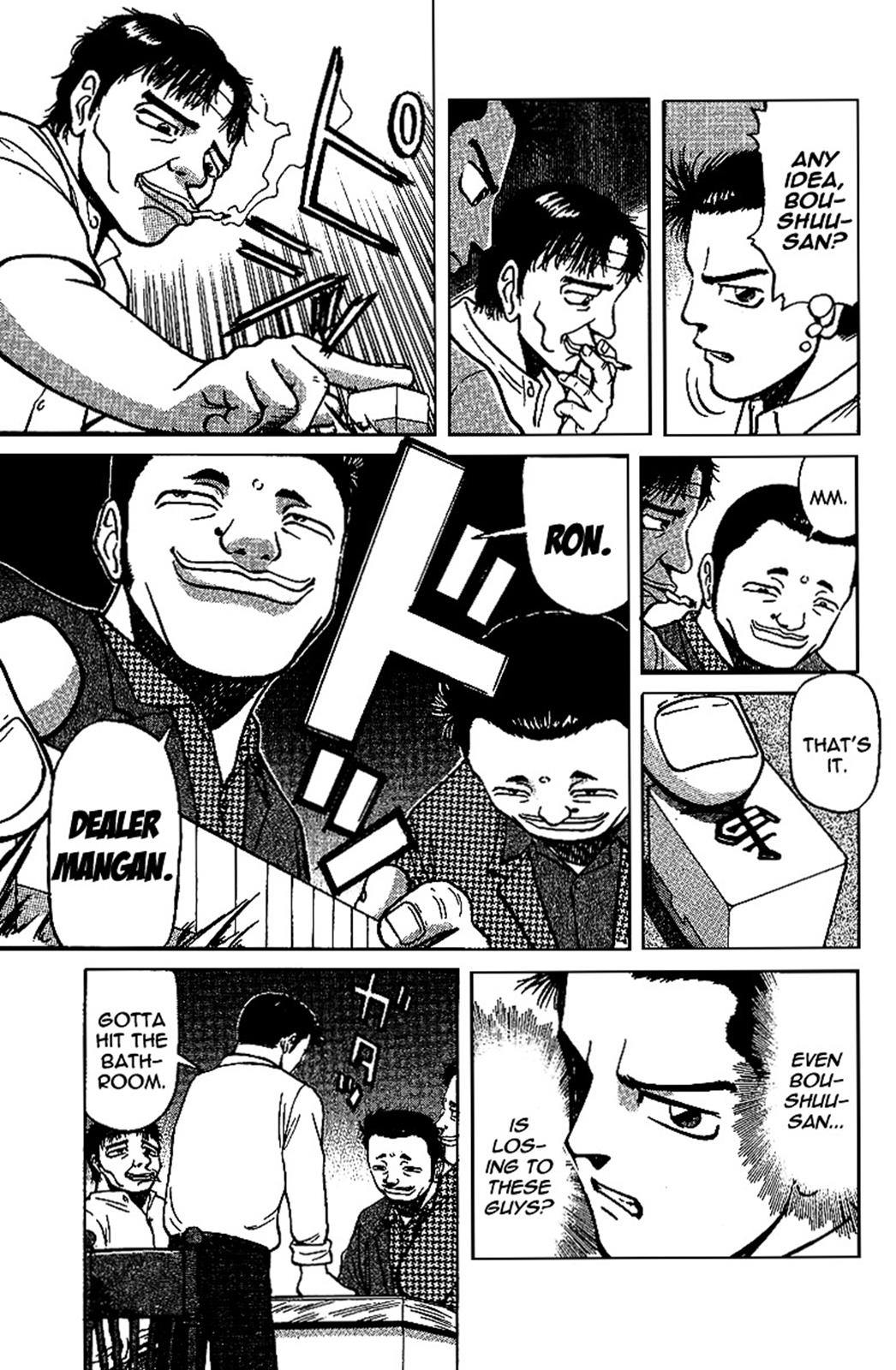 Tetsuya - Jansei to Yobareta Otoko Chapter 13 3