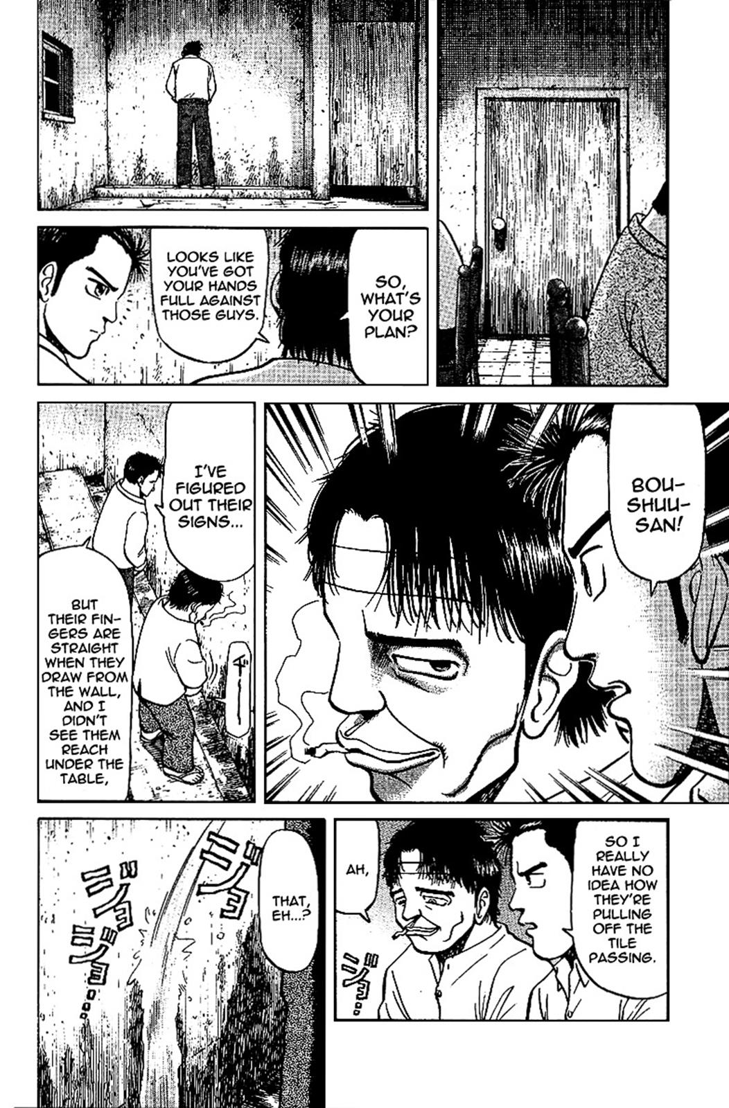 Tetsuya - Jansei to Yobareta Otoko Chapter 13 4