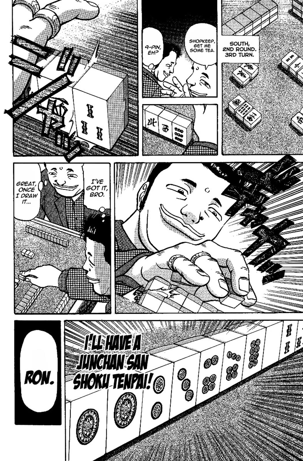 Tetsuya - Jansei to Yobareta Otoko Chapter 13 8