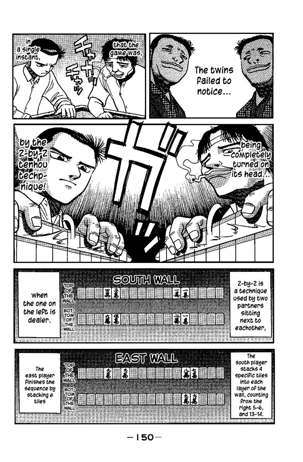 Tetsuya - Jansei to Yobareta Otoko Chapter 13 10
