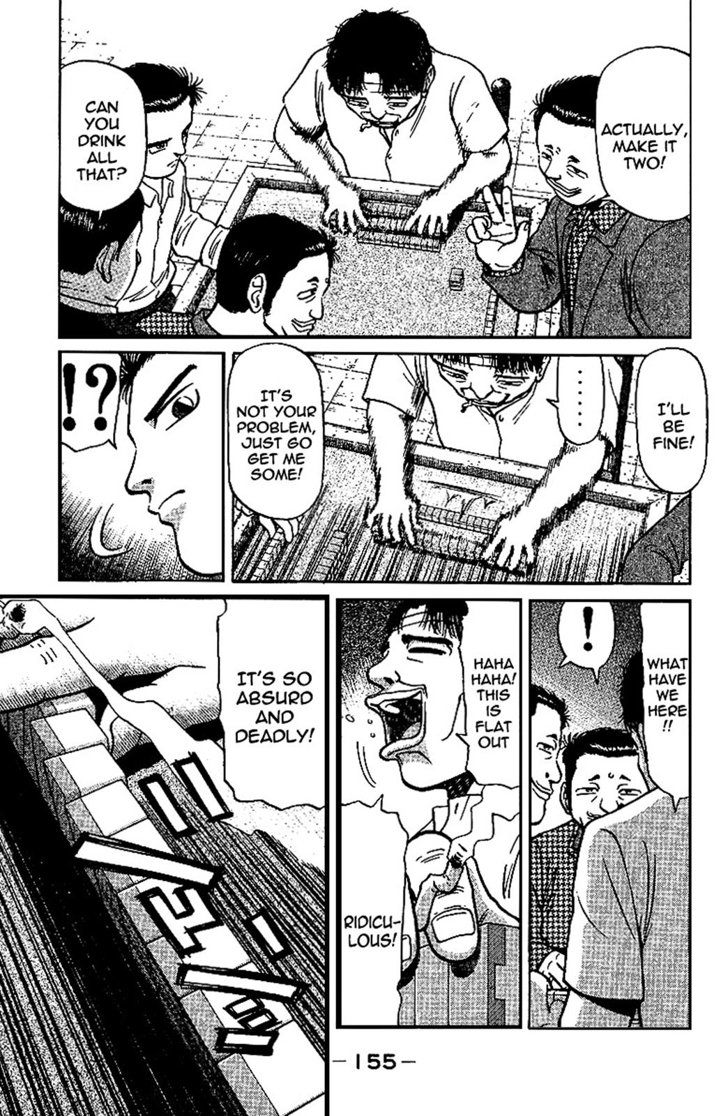 Tetsuya - Jansei to Yobareta Otoko Chapter 13 15
