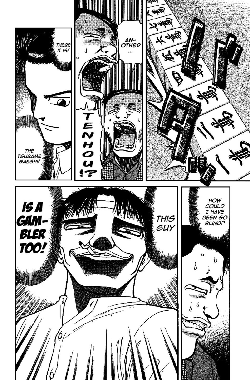 Tetsuya - Jansei to Yobareta Otoko Chapter 13 16