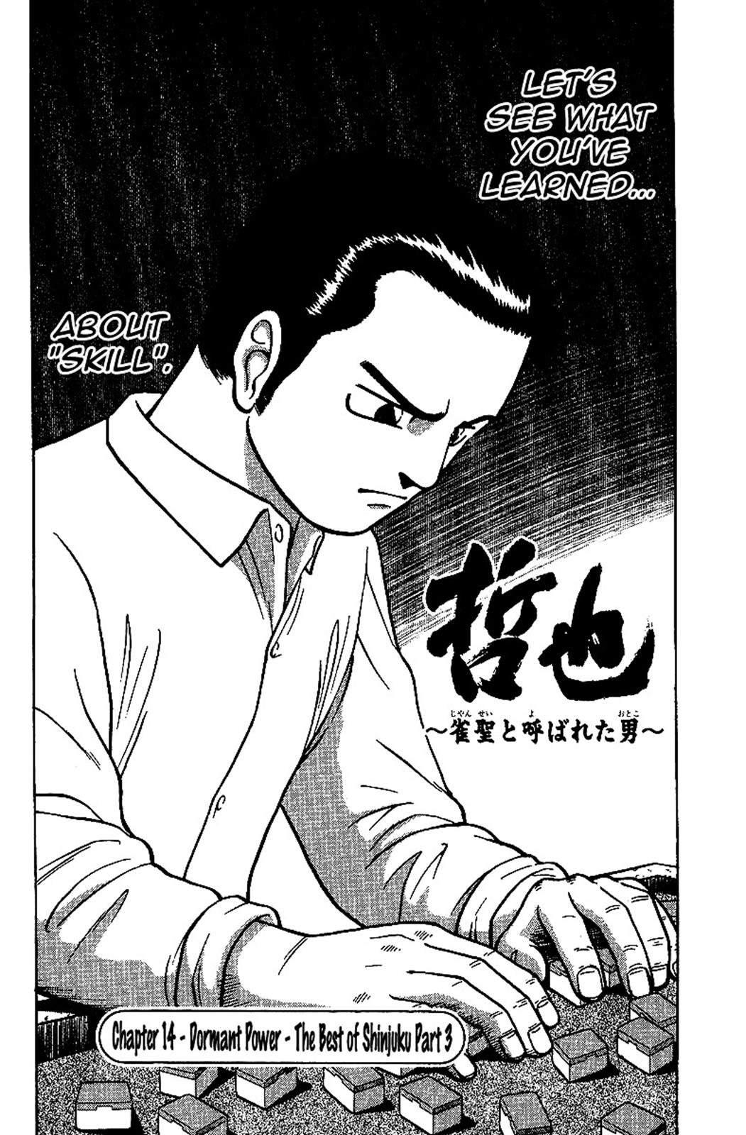 Tetsuya - Jansei to Yobareta Otoko Chapter 14 2