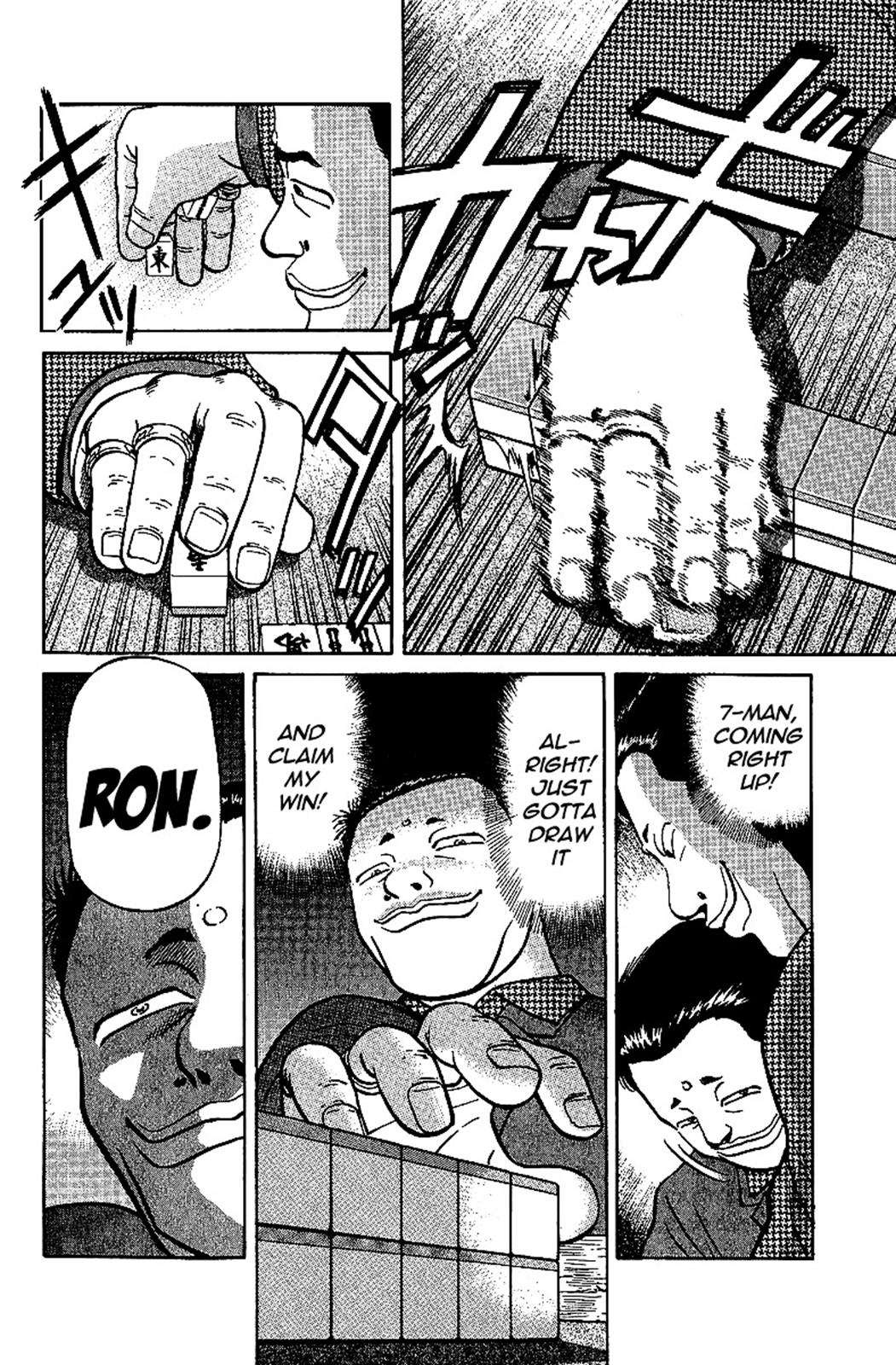 Tetsuya - Jansei to Yobareta Otoko Chapter 14 4