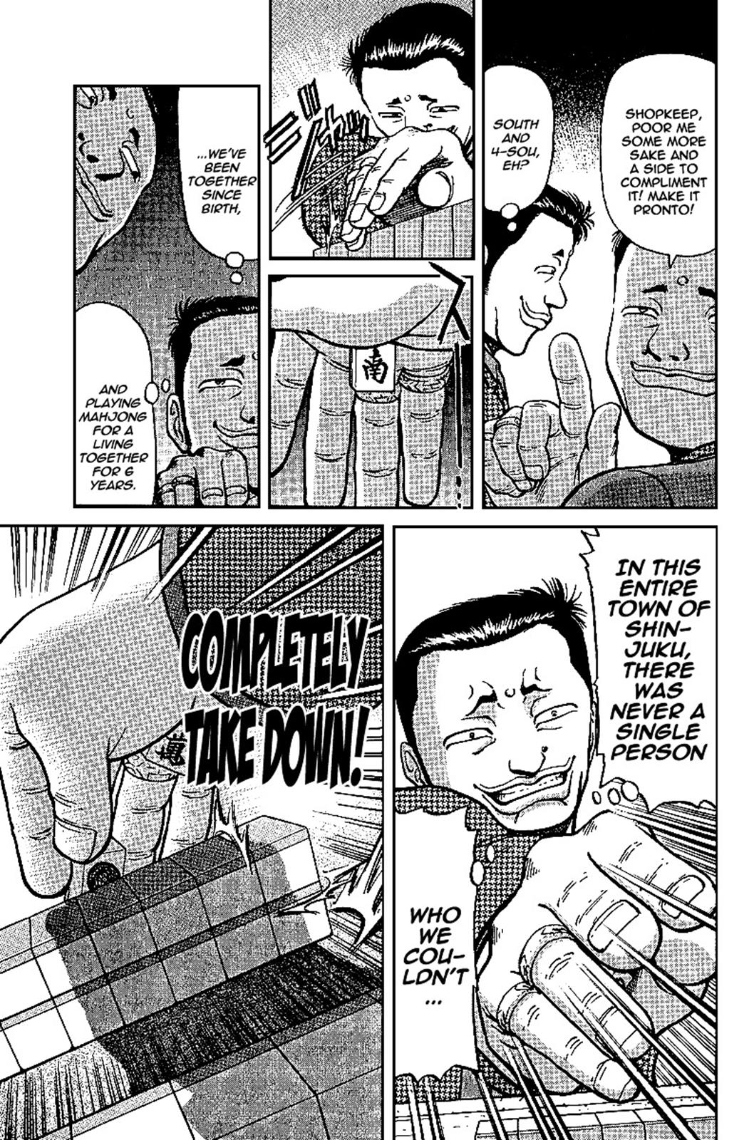 Tetsuya - Jansei to Yobareta Otoko Chapter 14 9