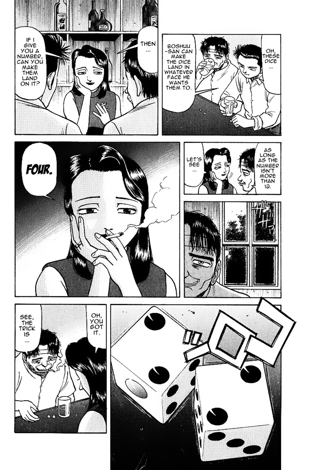 Tetsuya - Jansei to Yobareta Otoko Chapter 15 11