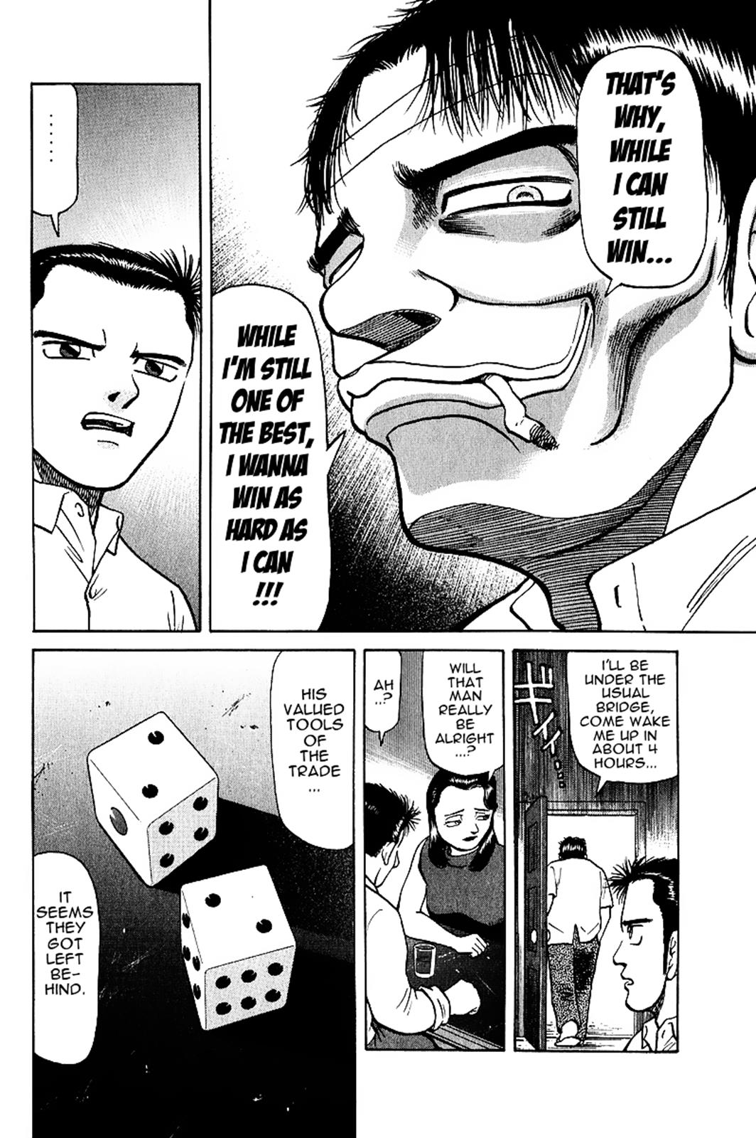 Tetsuya - Jansei to Yobareta Otoko Chapter 15 15