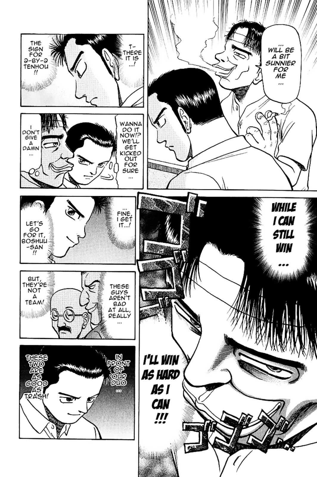 Tetsuya - Jansei to Yobareta Otoko Chapter 15 19