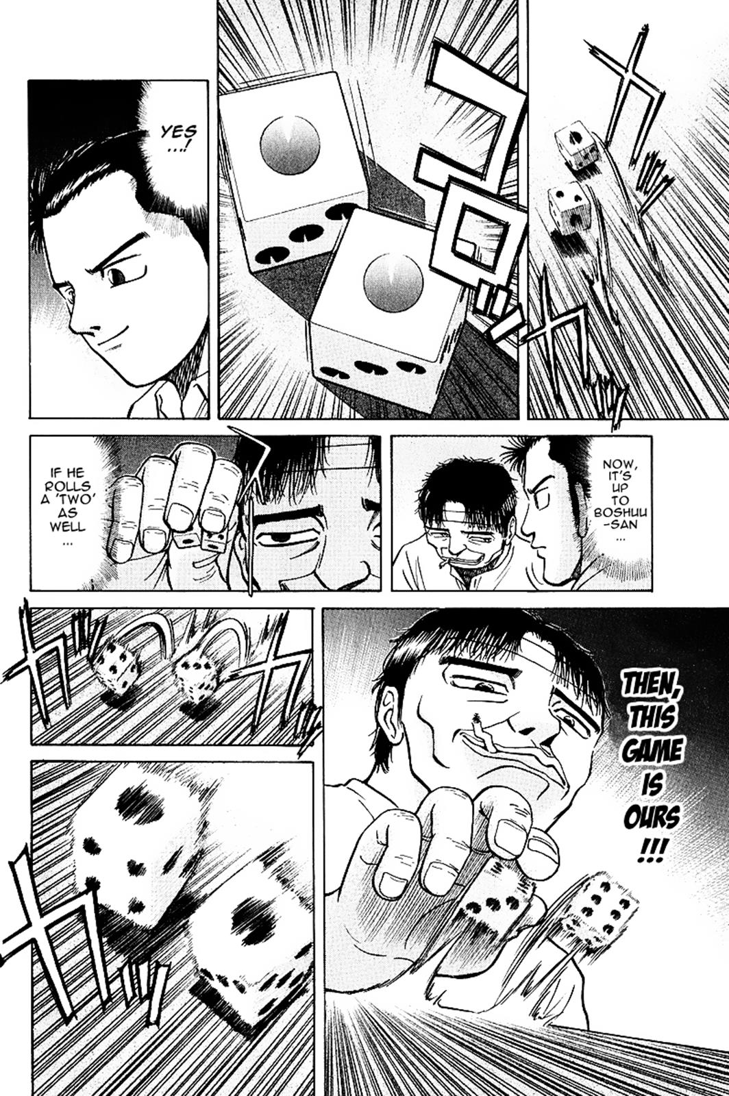 Tetsuya - Jansei to Yobareta Otoko Chapter 15 21