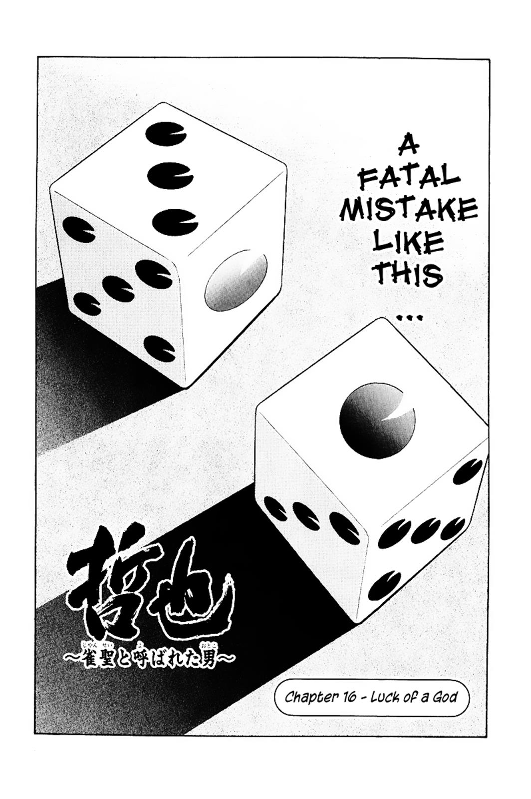 Tetsuya - Jansei to Yobareta Otoko Chapter 16 2