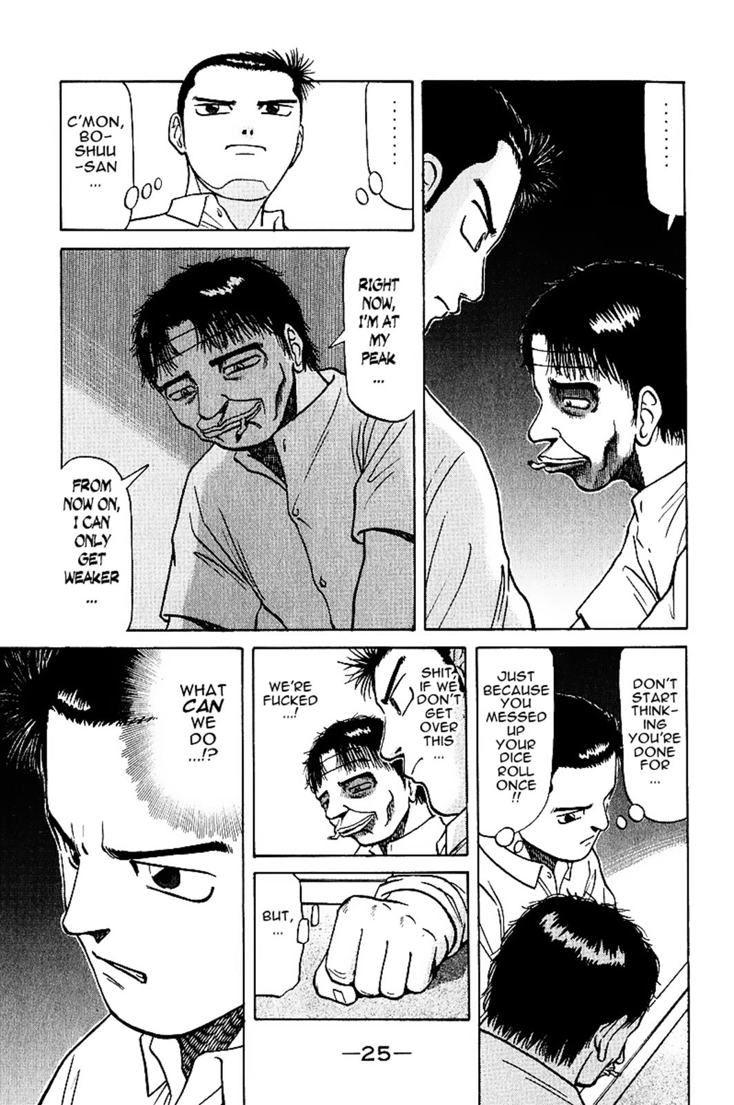 Tetsuya - Jansei to Yobareta Otoko Chapter 16 3
