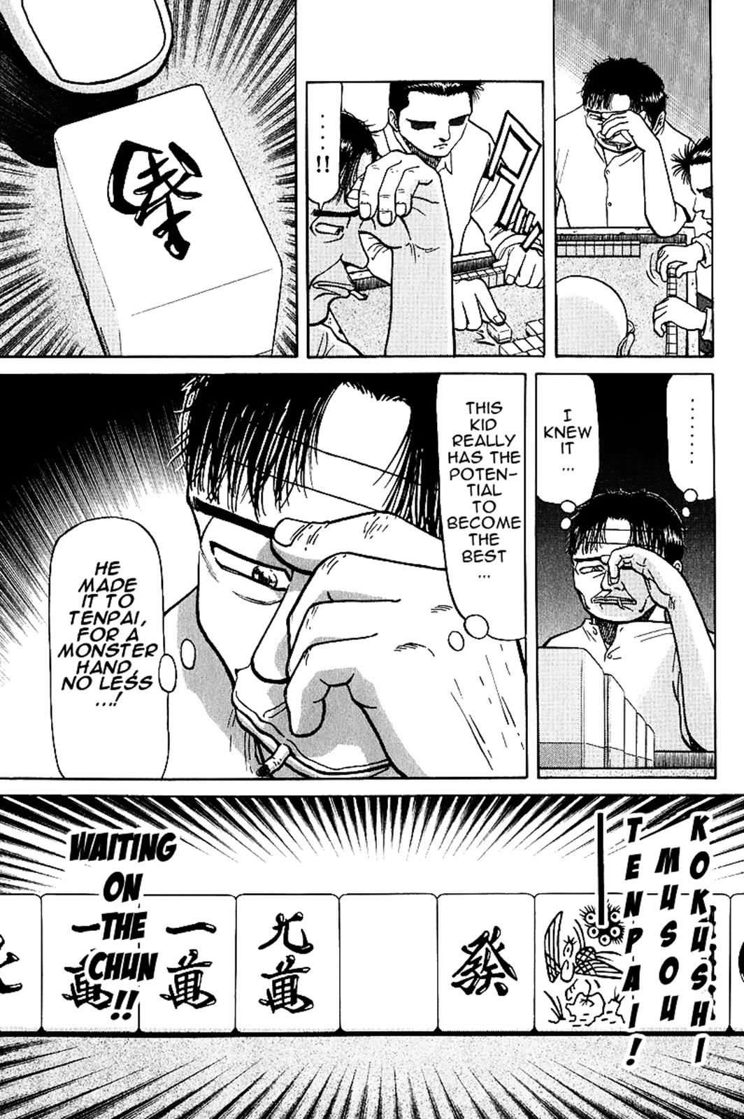 Tetsuya - Jansei to Yobareta Otoko Chapter 16 11