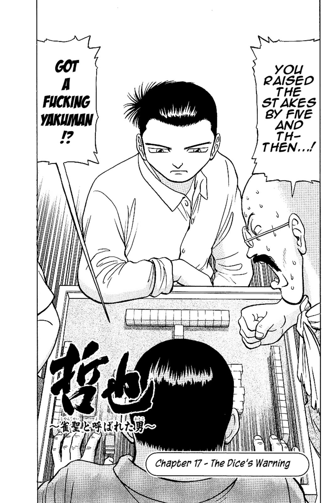 Tetsuya - Jansei to Yobareta Otoko Chapter 17 1