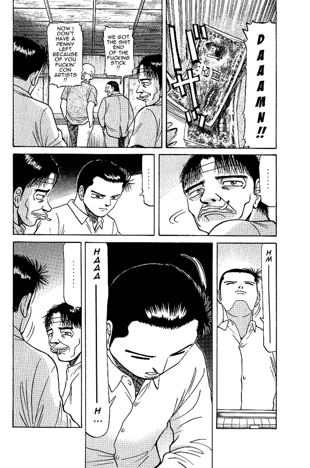 Tetsuya - Jansei to Yobareta Otoko Chapter 17 2