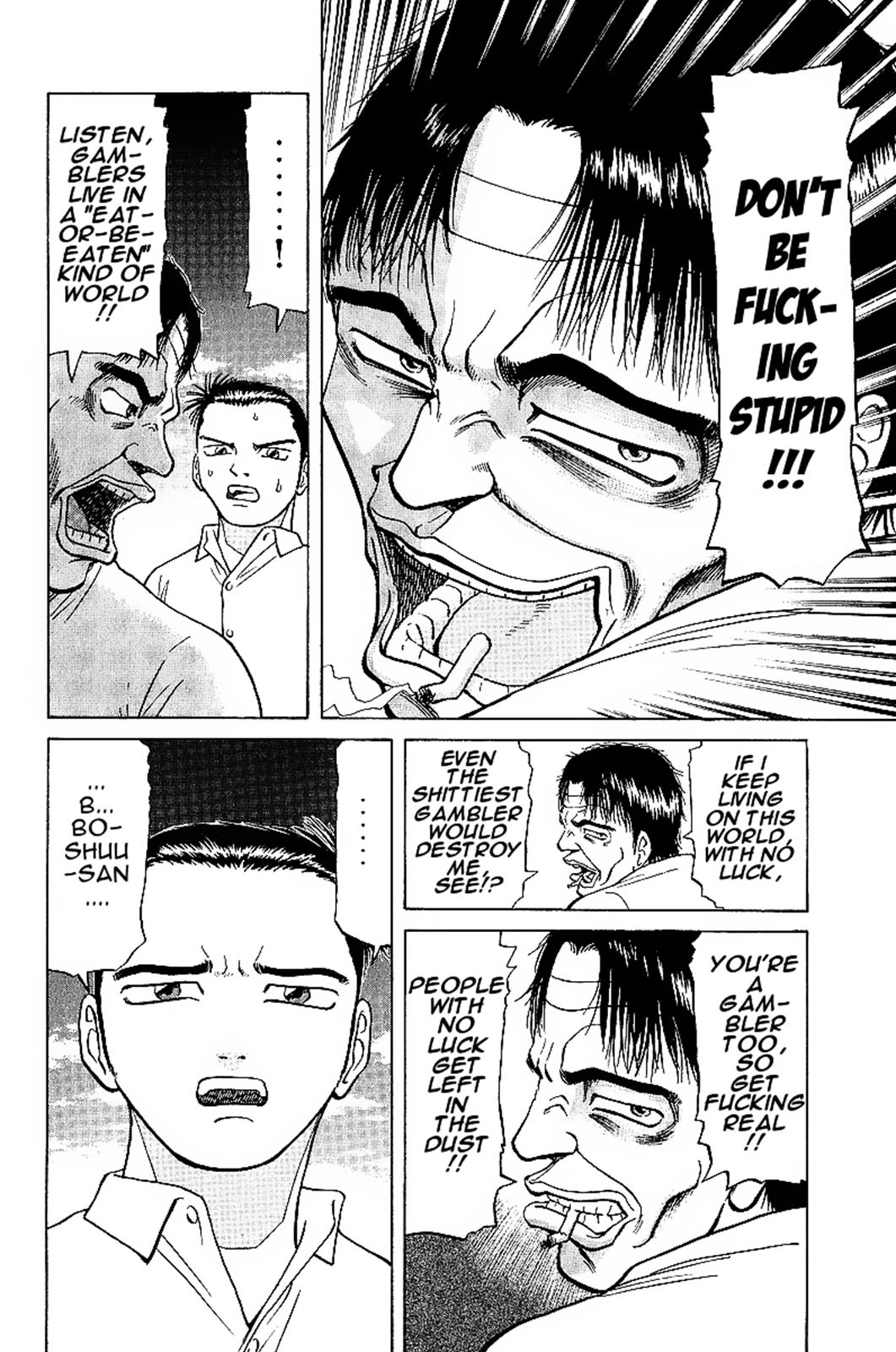 Tetsuya - Jansei to Yobareta Otoko Chapter 17 10