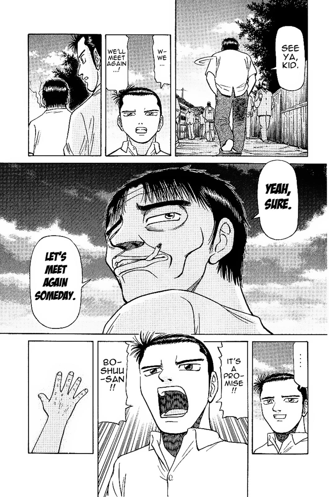 Tetsuya - Jansei to Yobareta Otoko Chapter 17 11