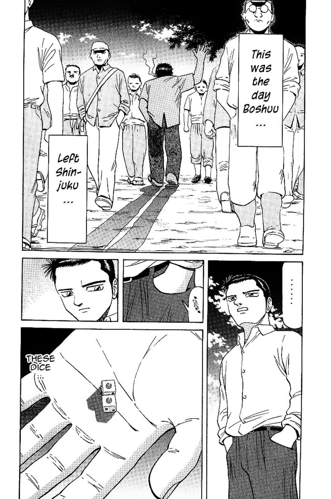 Tetsuya - Jansei to Yobareta Otoko Chapter 17 12