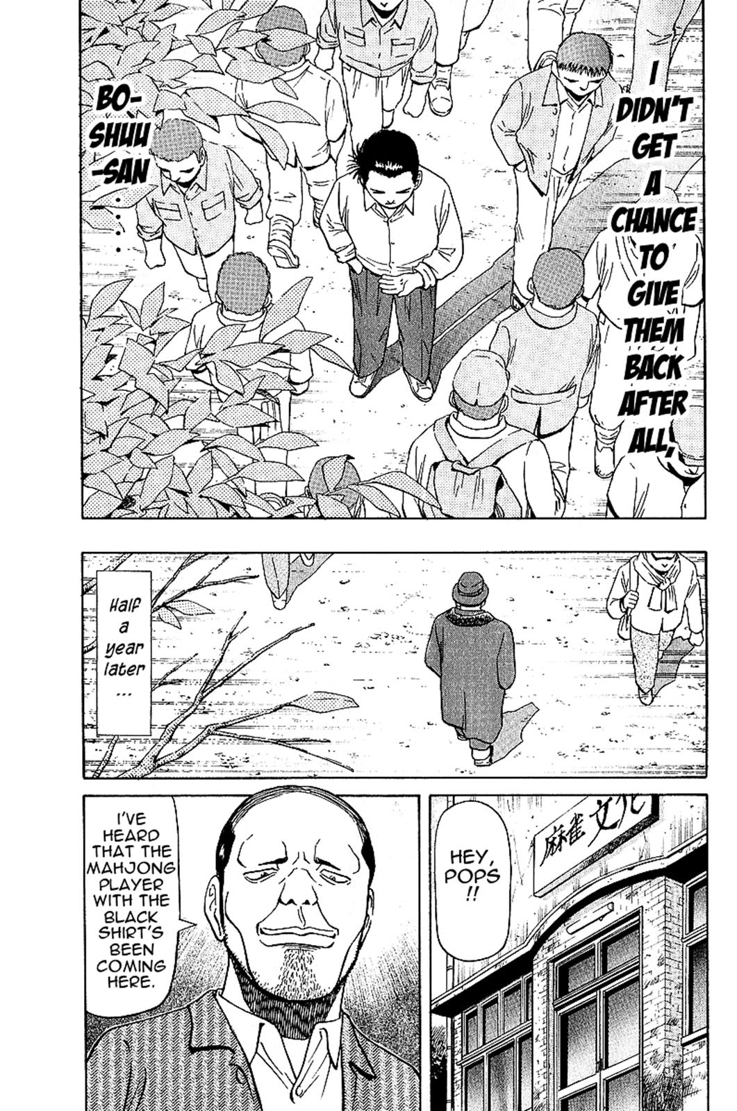 Tetsuya - Jansei to Yobareta Otoko Chapter 17 13