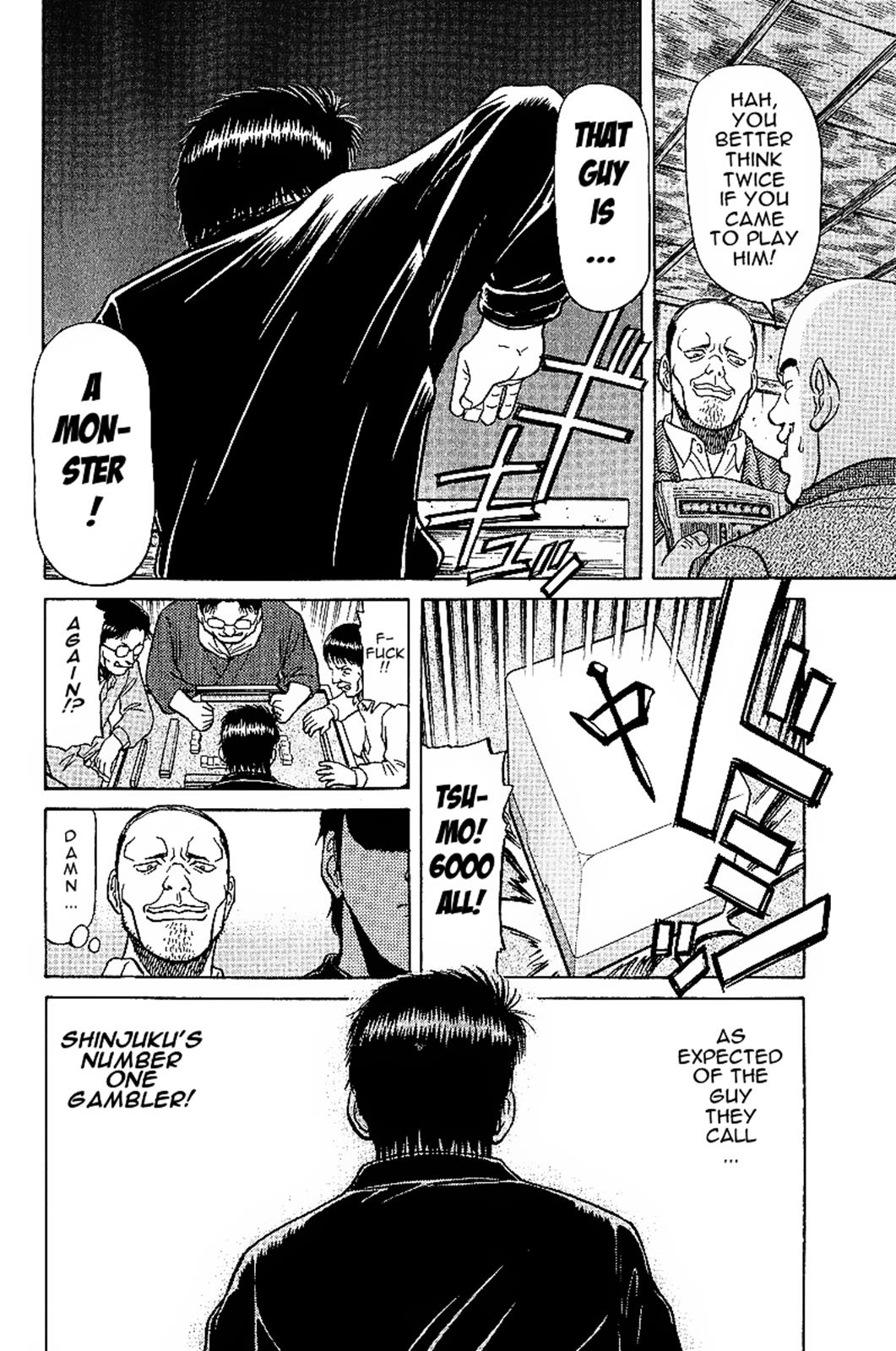 Tetsuya - Jansei to Yobareta Otoko Chapter 17 14