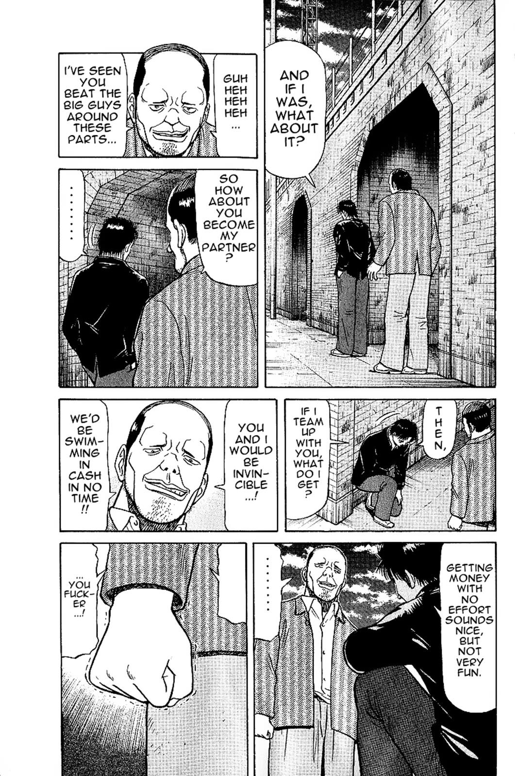 Tetsuya - Jansei to Yobareta Otoko Chapter 17 17