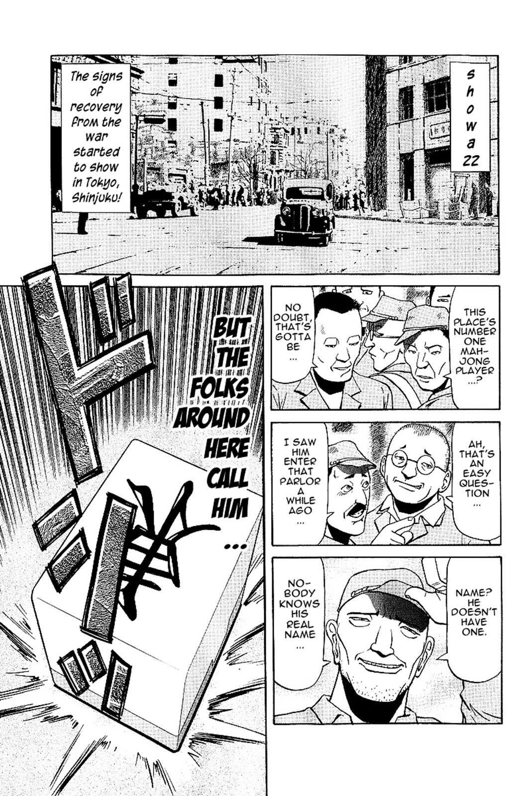 Tetsuya - Jansei to Yobareta Otoko Chapter 18 1