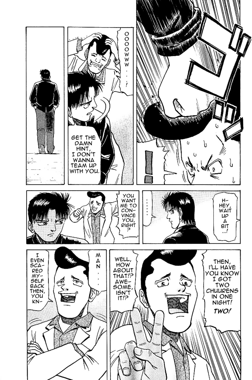 Tetsuya - Jansei to Yobareta Otoko Chapter 18 4