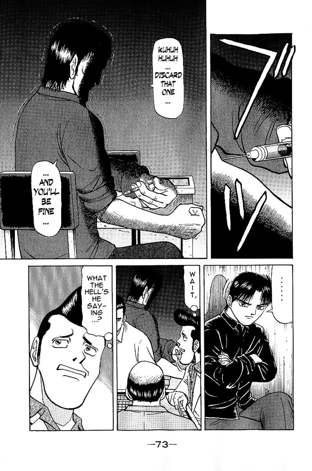 Tetsuya - Jansei to Yobareta Otoko Chapter 18 10