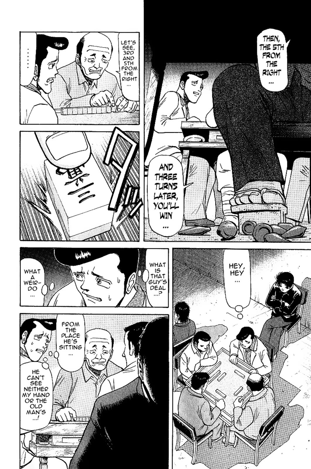 Tetsuya - Jansei to Yobareta Otoko Chapter 18 11