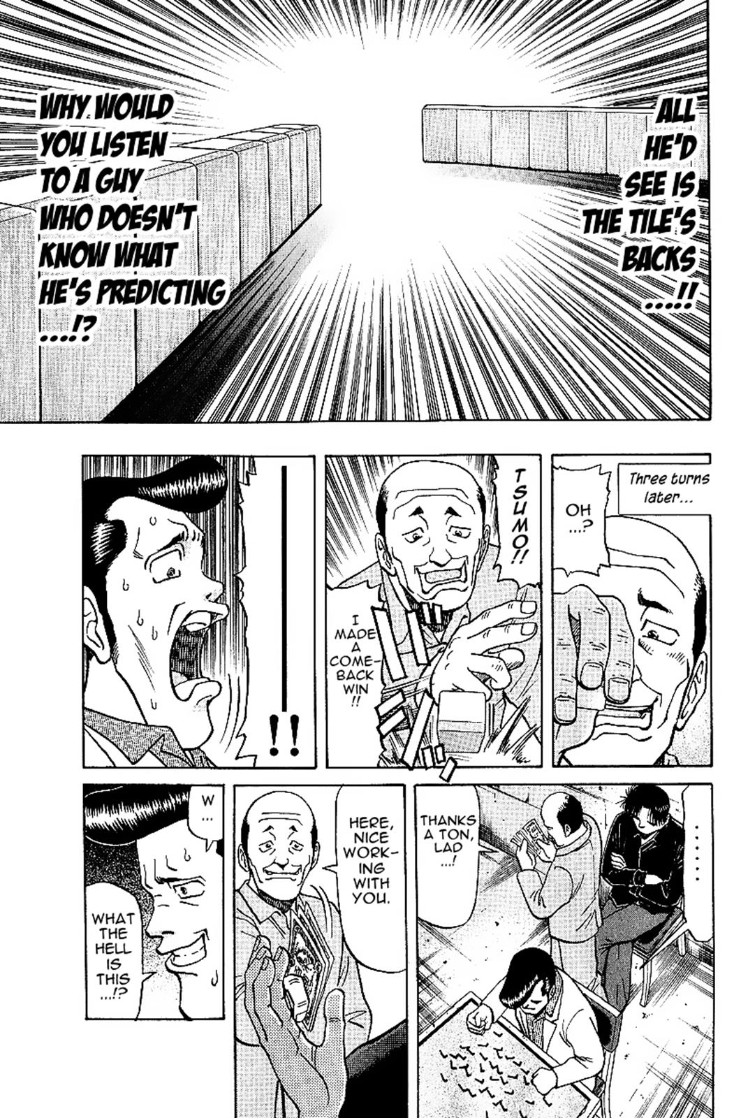 Tetsuya - Jansei to Yobareta Otoko Chapter 18 12