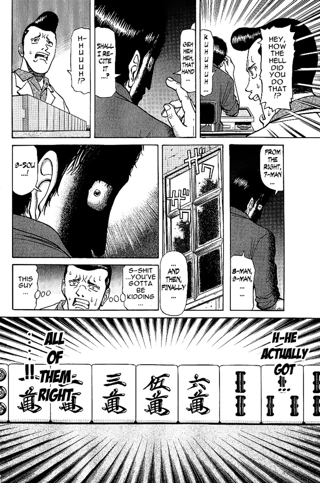 Tetsuya - Jansei to Yobareta Otoko Chapter 18 13