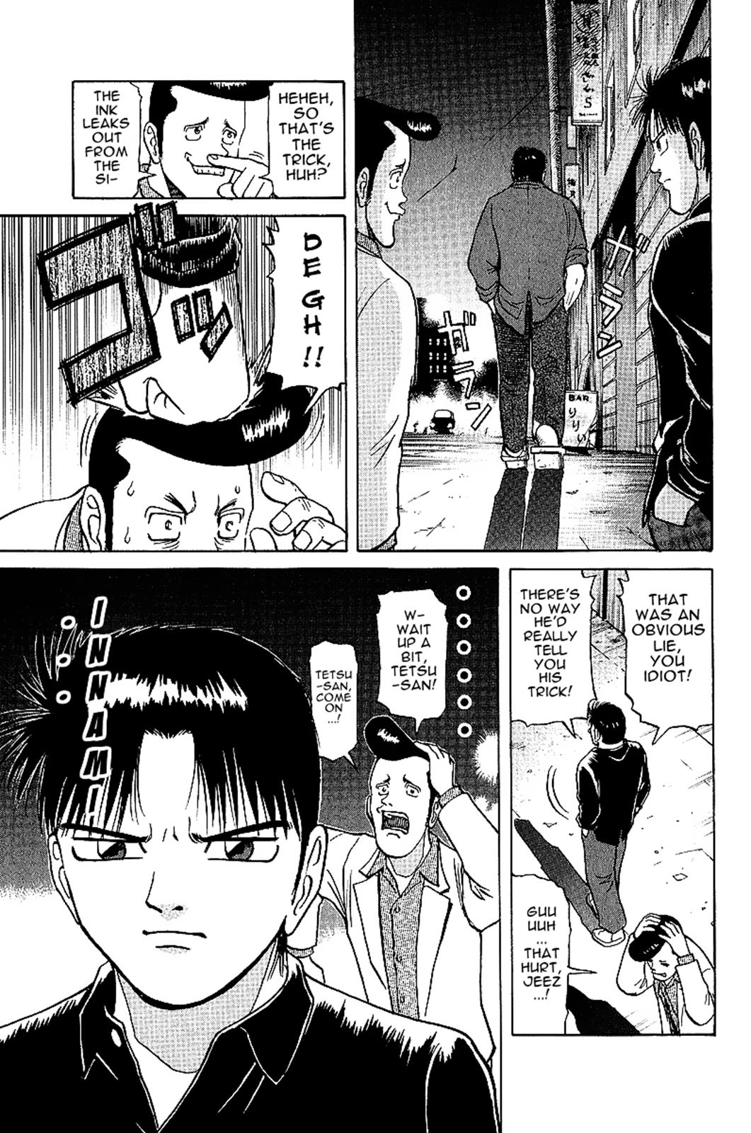 Tetsuya - Jansei to Yobareta Otoko Chapter 19 9