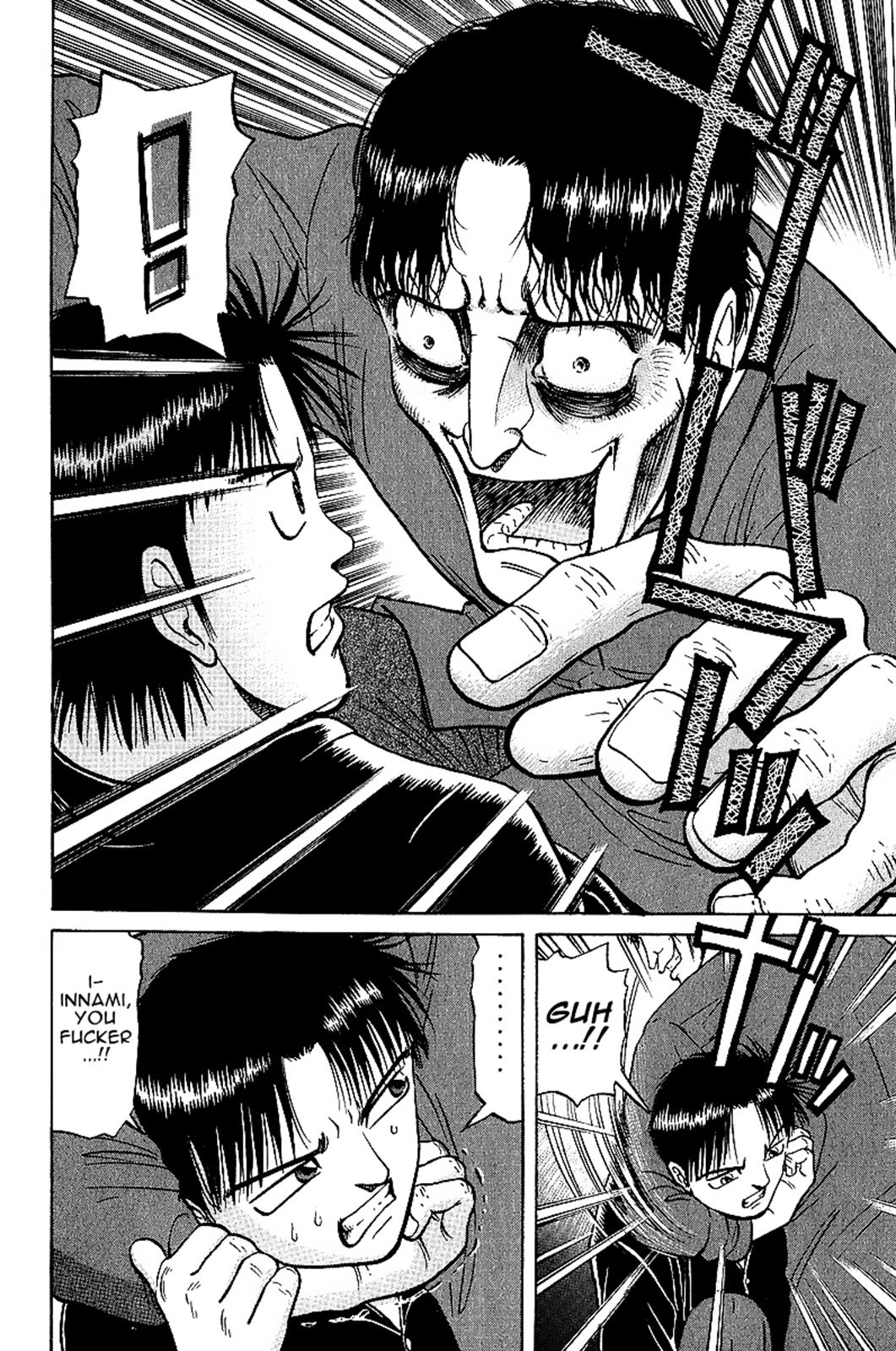 Tetsuya - Jansei to Yobareta Otoko Chapter 19 14