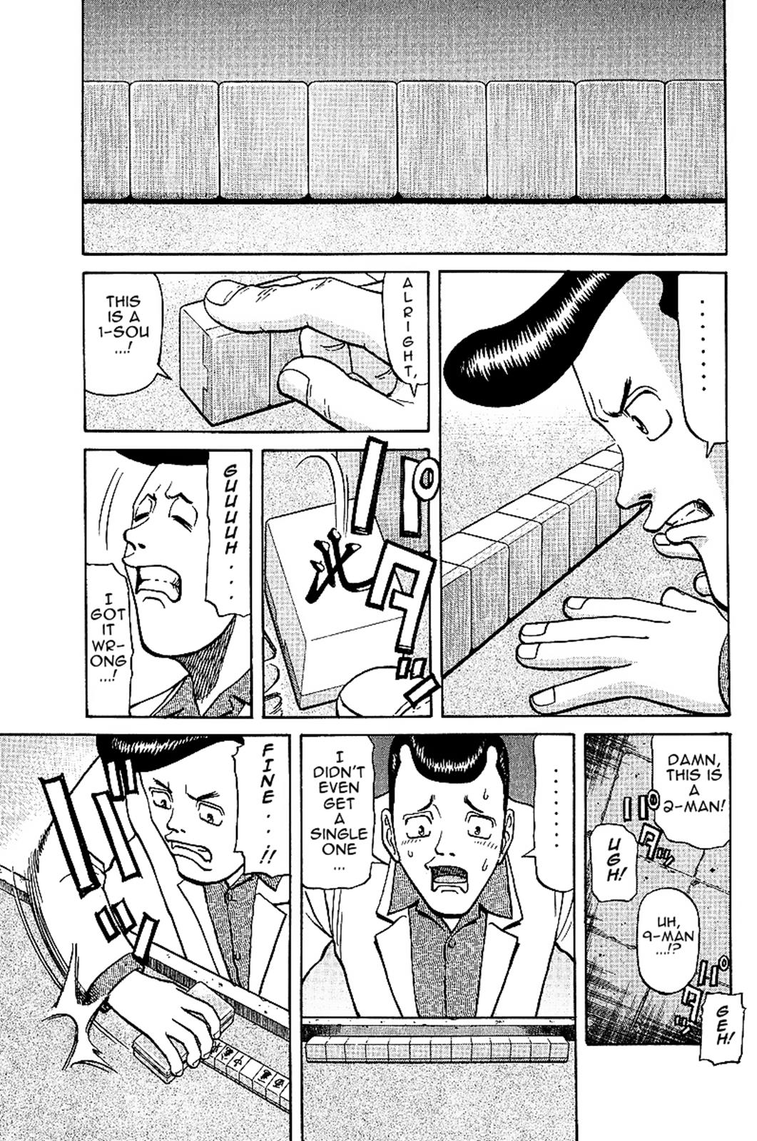 Tetsuya - Jansei to Yobareta Otoko Chapter 20 1