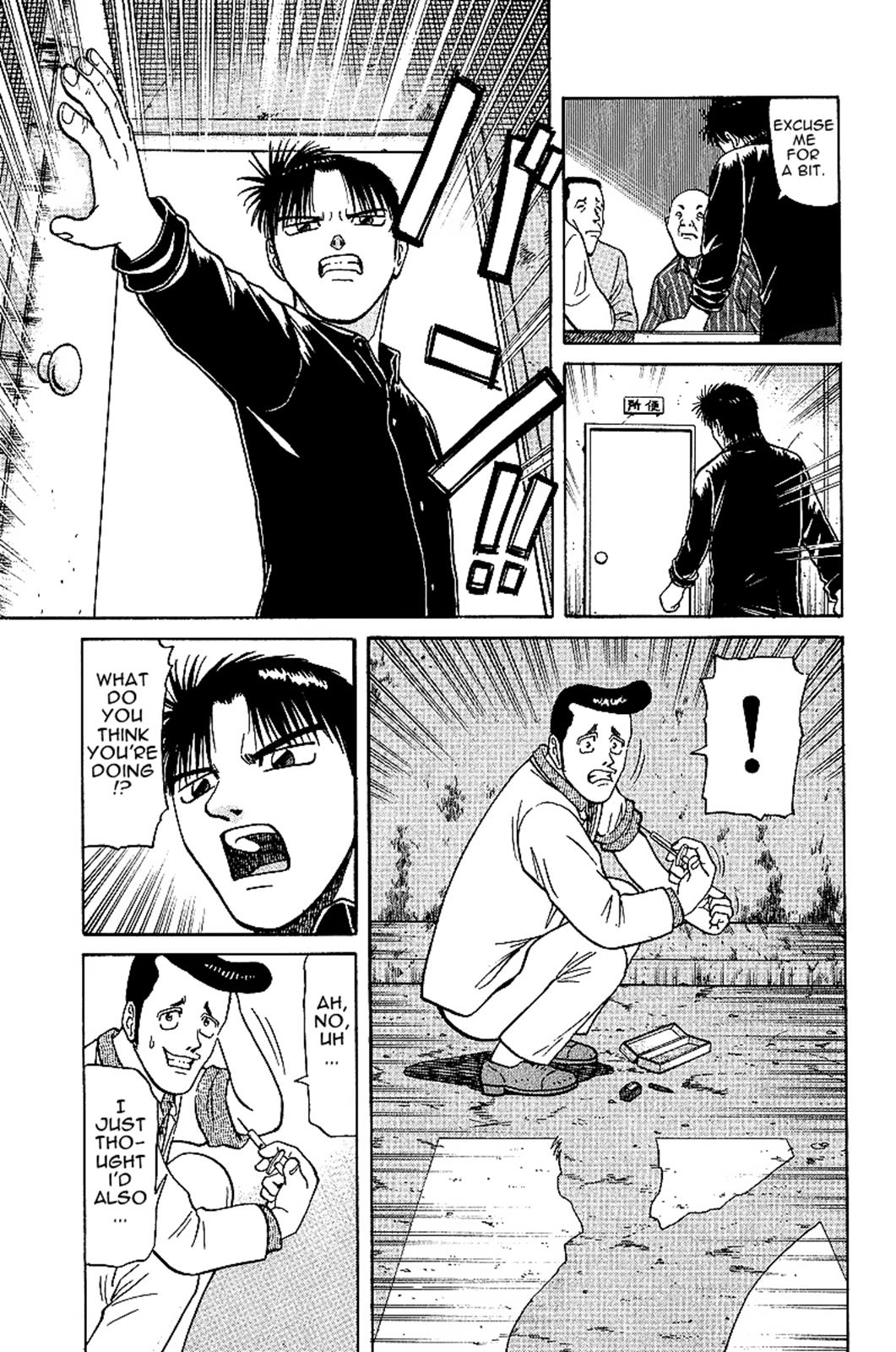 Tetsuya - Jansei to Yobareta Otoko Chapter 20 3