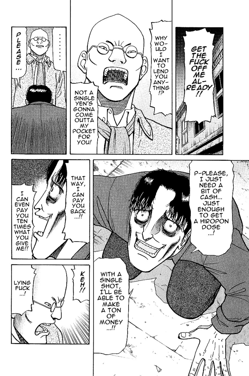 Tetsuya - Jansei to Yobareta Otoko Chapter 20 8